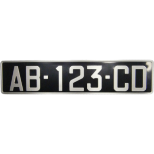 Plaque d'immatriculation noire SIV rectangulaire 455x100mm